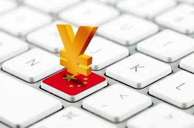 腾讯金融牌照落地，微信生态再升级，双十一背后谁是真正的赢家？