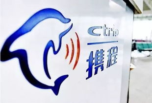 网销保险违规操作频发，携程保险代理公司被罚40万警示行业