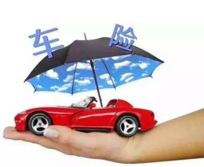 保险销售渠道与保费定价的关系